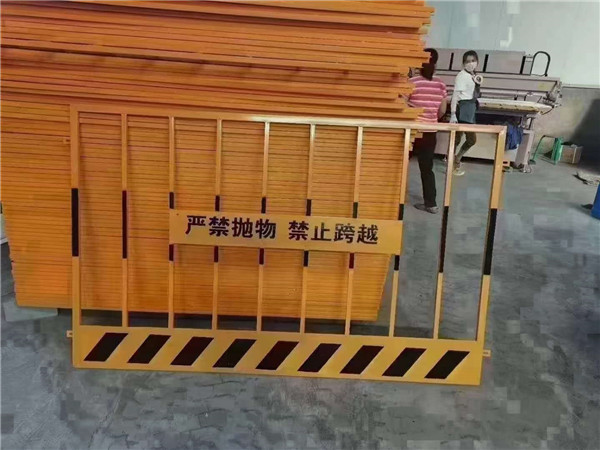 ��·����ʩ�������R�r�o��